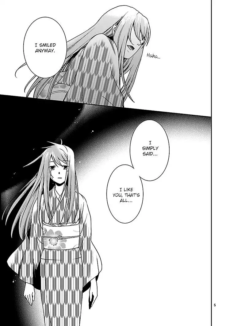 Kimi o Matsu -ANDgt; Akaiito Chapter 3 7